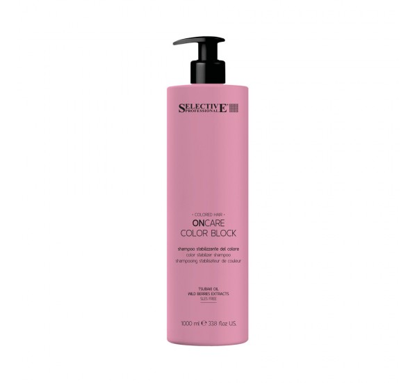 Selective Colorblock Shampoo ПОДХРАНВАЩ ШАМПОАН ЗА ЗАПАЗВАНЕ ЦВЕТА НА БОЯДИСАНАТА КОСА SELECTIVE ON ...